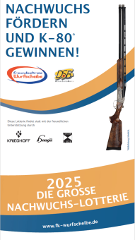 Gewinnlos Freundeskeis Wurfscheibe e.V. 